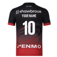 2025-2026 Saracens Home Rugby Shirt (Your Name)_0