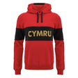 2024-2025 Wales WRU Rugby Leisure Hoody Sweatshirt (Red) - Kids_3