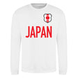 Japan National Team Text Sweatshirt (White)_0