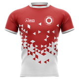 2025-2026 Japan Home Concept Rugby Shirt - Womens_1