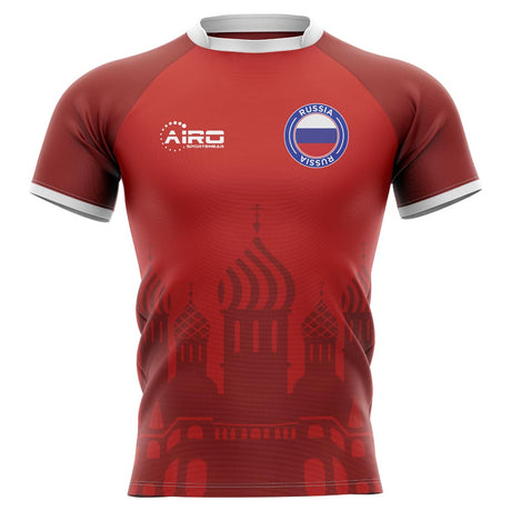 2025-2026 Russia Home Concept Rugby Shirt - Little Boys_1