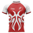 2025-2026 Tonga Home Concept Rugby Shirt - Little Boys_1