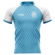 2025-2026 Uruguay Home Concept Rugby Shirt_1