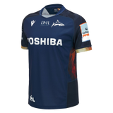 2026-2027 Sale Sharks Poly Home Replica Shirt_0