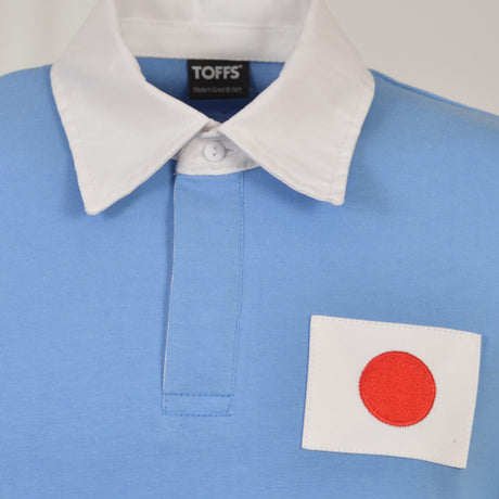 Japan 1966 Retro Football Shirt_1