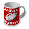 Japan Rugby Ball Mug (Red)_1