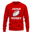 Japan  Rugby Ball Sweatshirt (Red)_1