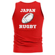 Japan  Rugby Ball Tank Top (Red)_1