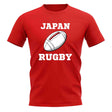 Japan  Rugby Ball T-Shirt (Red)_1
