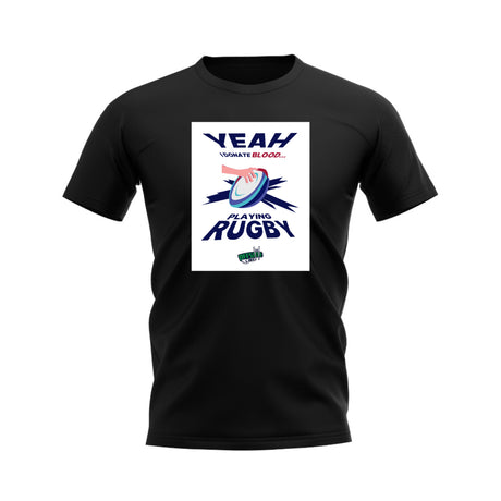 I Donate Blood Rugby T-Shirt (Black/White)_0