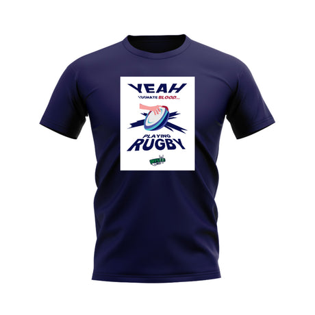 I Donate Blood Rugby T-Shirt (Navy/White)_0