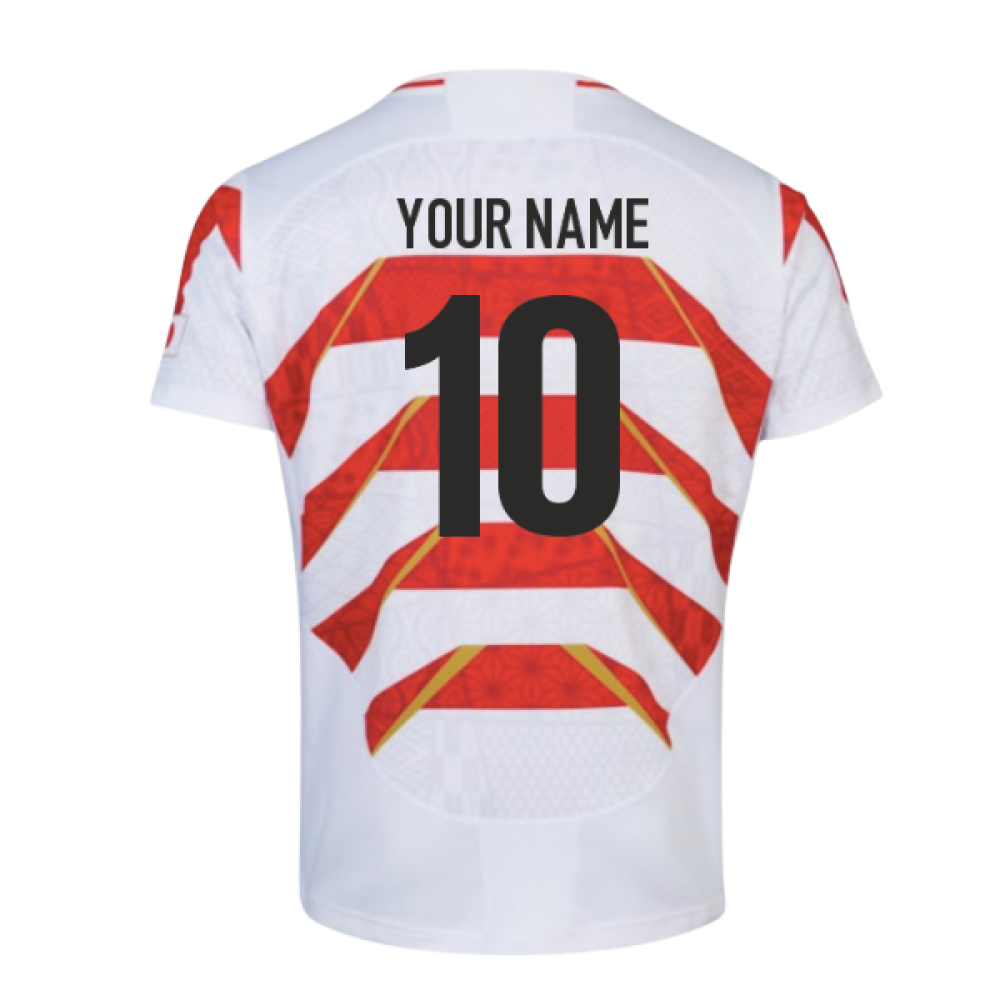 Japan RWC2023 Home Rugby Pro Jersey (Your Name)_2