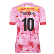 2025-2026 Harlequins Away Rugby Shirt (Your Name)_0