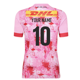 2025-2026 Harlequins Away Rugby Shirt (Your Name)_0