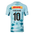2026-2027 Harlequins Rugby Away Shirt (Kids) (Your Name)_0