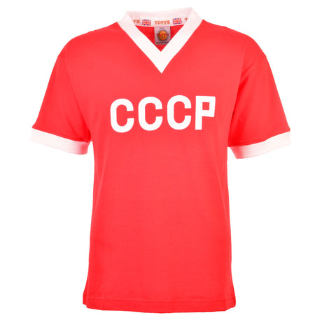 Soviet Union (CCCP) 1960s Kids Retro Football Shirt_0
