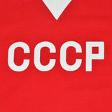 Soviet Union (CCCP) 1960s Kids Retro Football Shirt_1