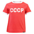 Kids Soviet Union CCCP 12th Man  T-Shirt - Red/White Ringer_0