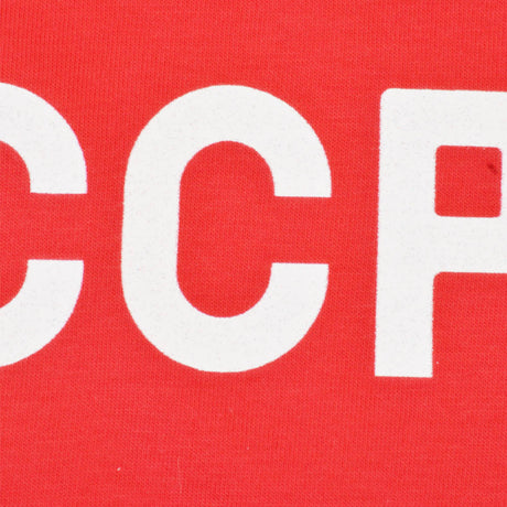 Kids Soviet Union CCCP 12th Man  T-Shirt - Red/White Ringer_1