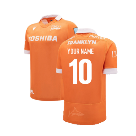 2024-2025 Sale Sharks Away Shirt (Kids) (Your Name)_2