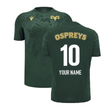 2024-2025 Ospreys Poly Training Shirt (Green) (Your Name)_2