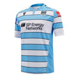 2024-2025 Glasgow Warriors Rugby Away Shirt (Kids)_1