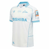 2026-2027 Sale Sharks Poly Away Shirt (Your Name)_2